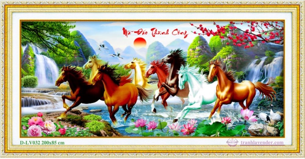 An Phú Luật