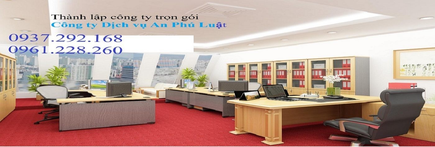 An Phú Luật