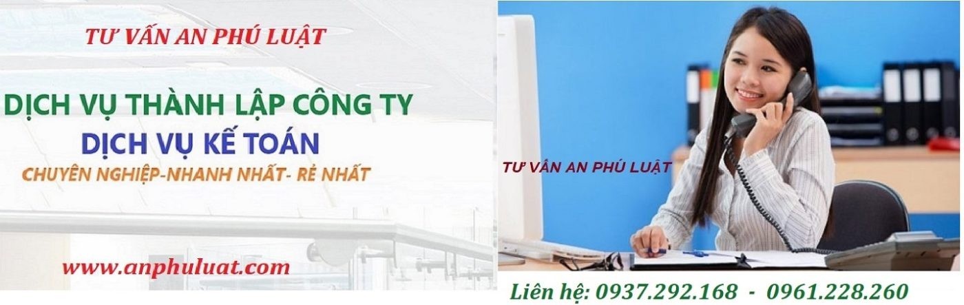 An Phú Luật