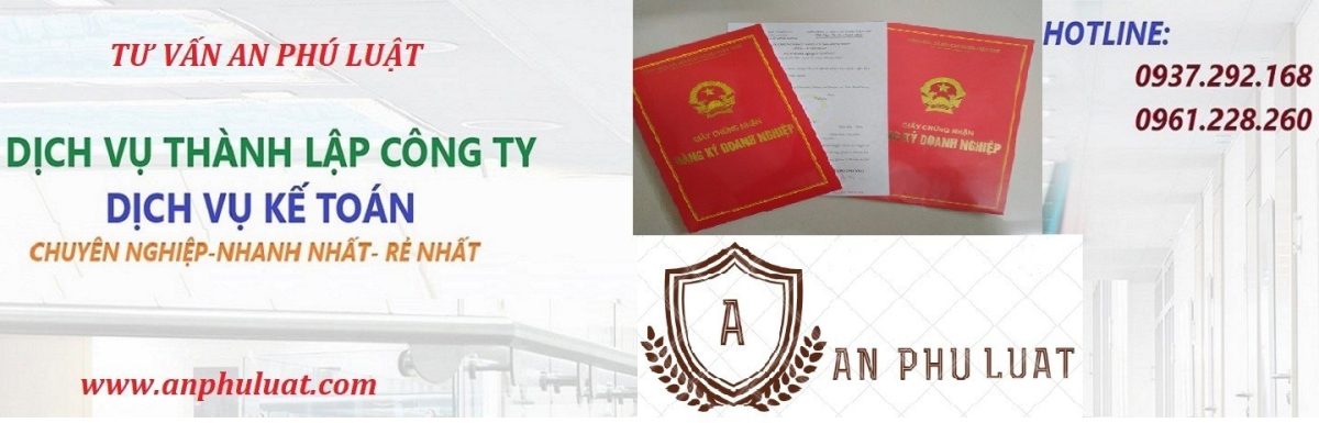 An Phú Luật