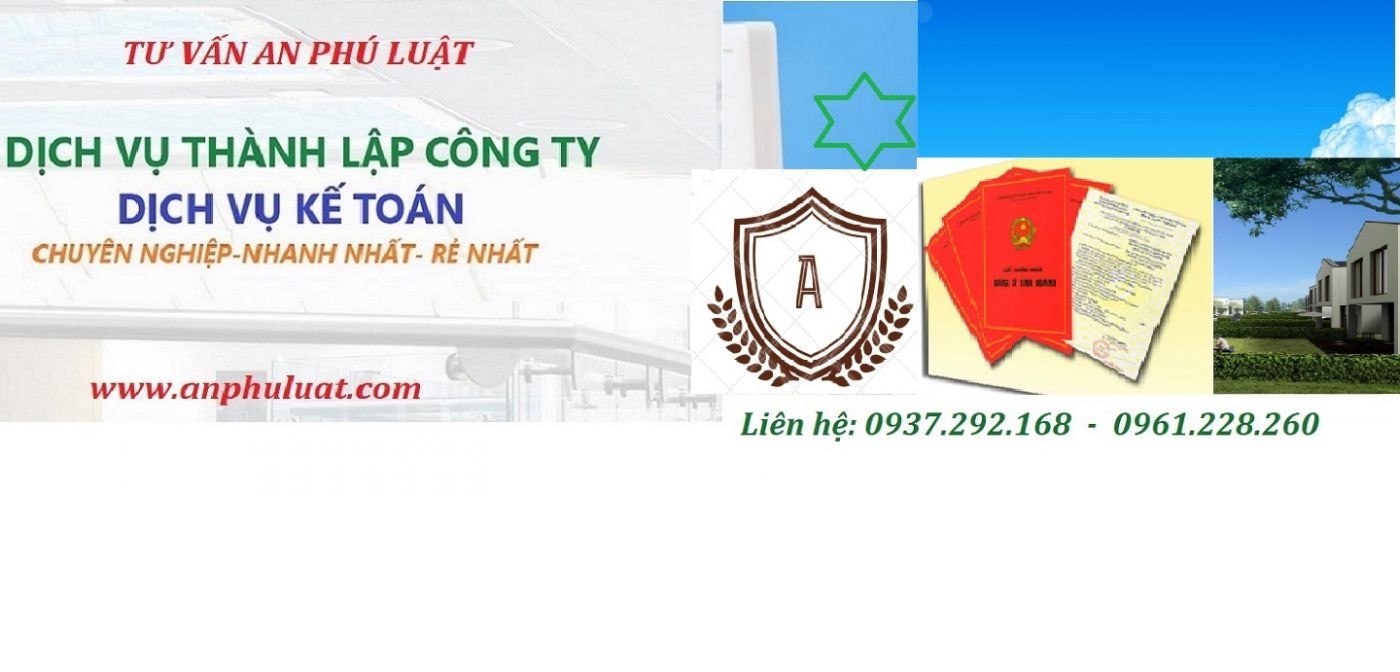 An Phú Luật